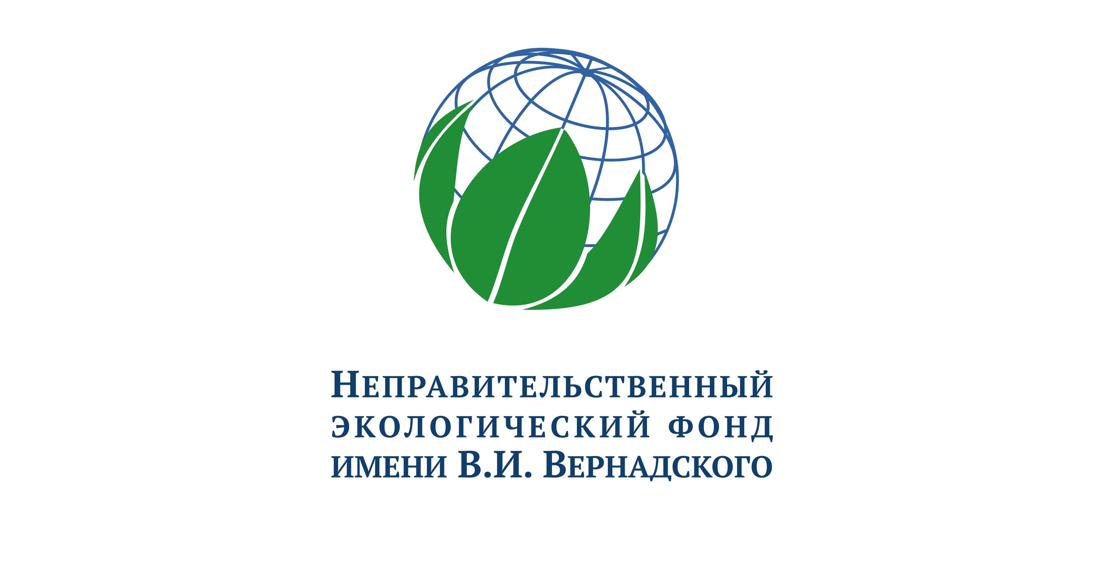 Национальный конкурс им вернадского Национальный конкурс им вернадского