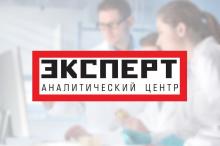 ТГУ – в топ-10 вузов по шести научным областям в рейтинге АЦ «Эксперт»