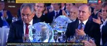 Проект нашего института - Аэрощуп, стал финалистом престижной премии РГО