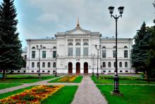 Дорогой выпускник Томского государственного университета!