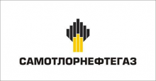 АО «САМОТЛОРНЕФТЕГАЗ» ПРИГЛАШАЕТ ВЫПУСКНИКОВ 2018 НА РАБОТУ