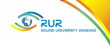 Рейтинг RUR: качество образования в ТГУ – одно из лучших в мире