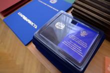 Ученые ТГУ получили награды за вклад в развитие техлида страны